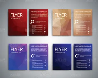 精美时尚卡片设计矢量素材