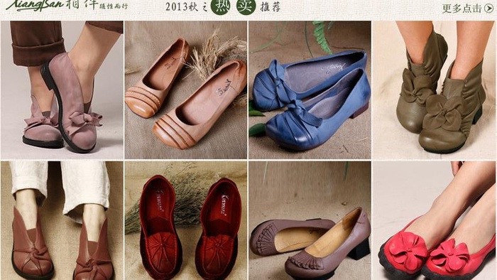 女鞋 热卖推荐图片psd模版下载