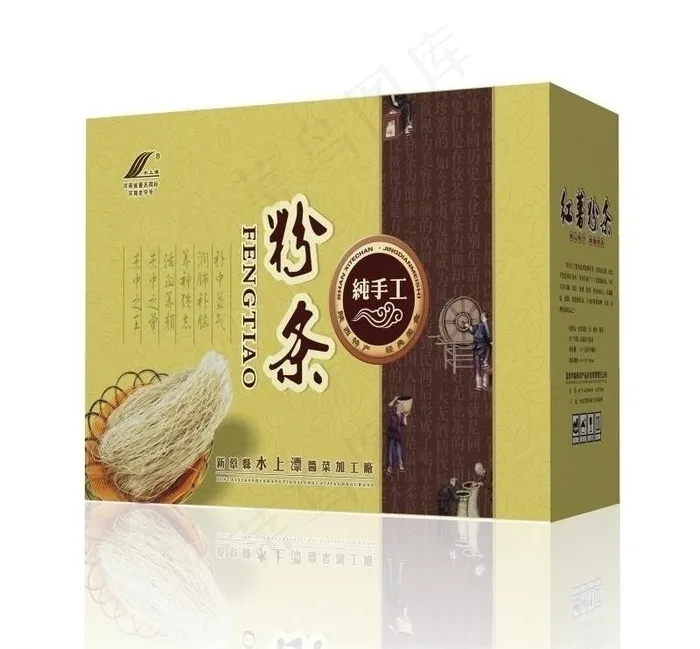 粉条包装图片cdr矢量模版下载