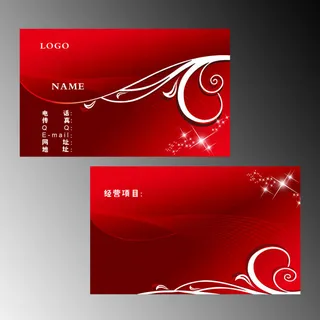 名片 名片模板美容卡