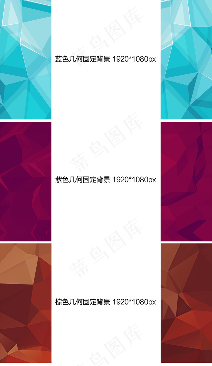 淘宝天猫紫色深色双十一双十二固定背...