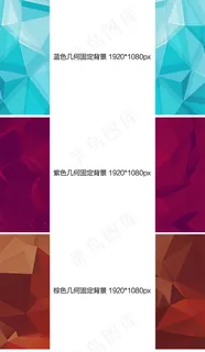 淘宝天猫紫色深色双十一双十二固定背...