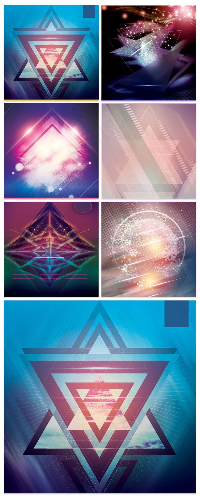 2017梦幻炫酷淘宝主图背景素材