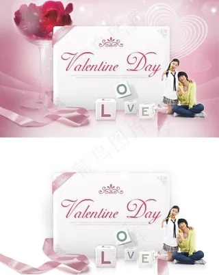 恋人 情侣 情书 爱情故事图片