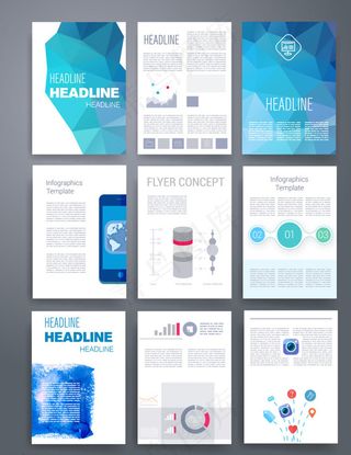 手机科技画册图片