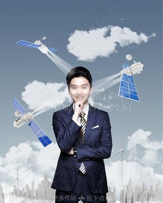 太阳能 自然能源图片