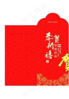 红包图片