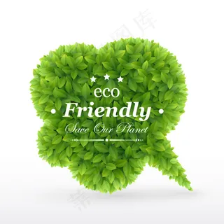 绿叶创意对话框04—矢量素材