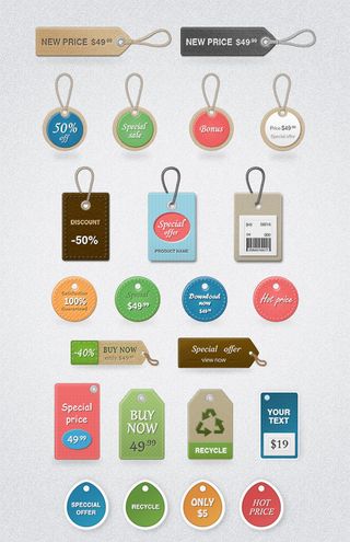 挂绳图标PSD分层素材