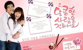 艺术照 情侣 恋爱 爱人 情书 拥...