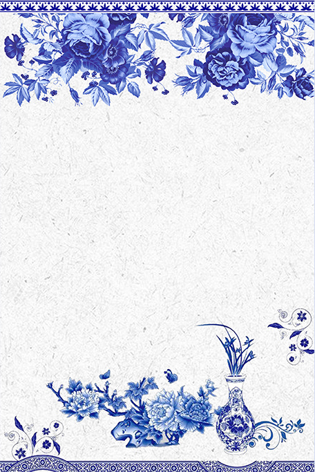 中式高清花纹背景素材JPG(1024X2286(DPI:300))psd模版下载