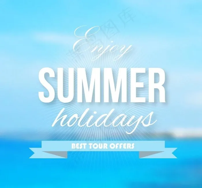 夏日背景图片eps,ai矢量模版下载