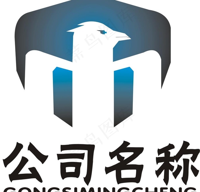 公司logo图片cdr矢量模版下载