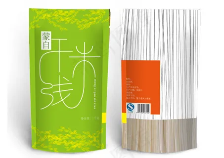 蒙自干米线包装