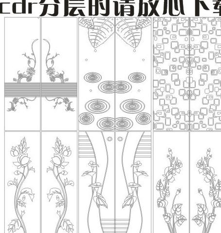 刻绘 文泰图片cdr矢量模版下载
