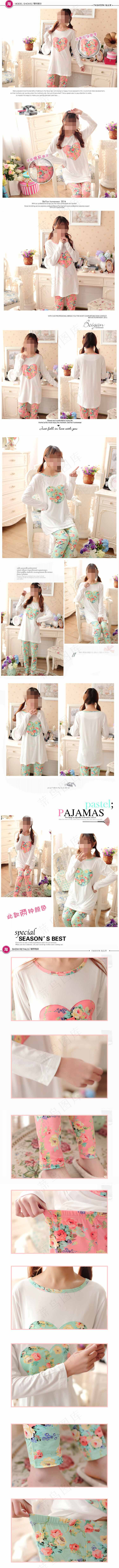 韩版家居服睡衣详情页下载(750X9854(DPI:72))psd模版下载