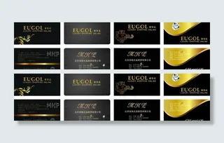 奢侈品名片设计图片