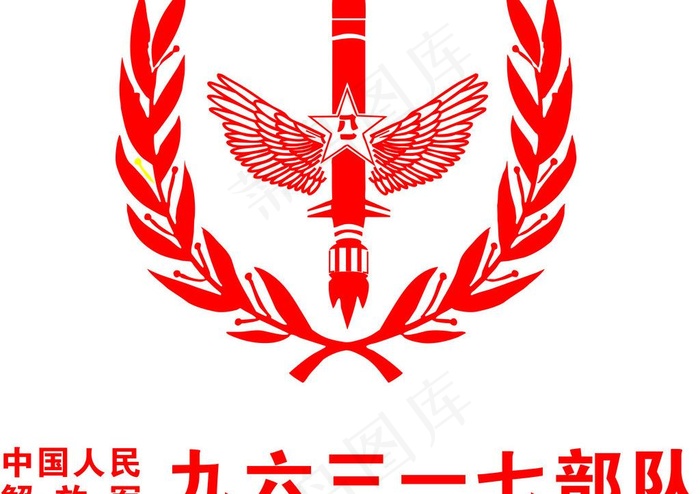 中国人民解放军图片