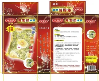 电暖宝图片