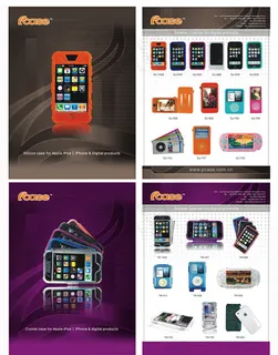 手机保护膜促销海报矢量素材 C