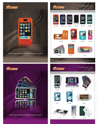 手机保护膜促销海报矢量素材 C