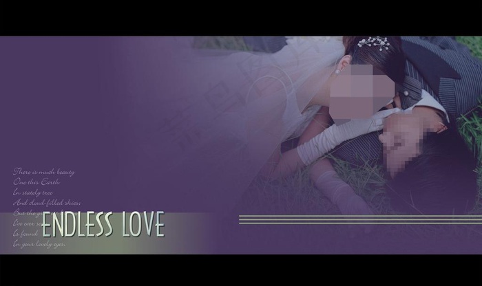 婚纱摄影图片psd模版下载