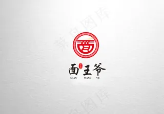 面馆logo