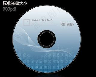 简单蓝色光盘封面