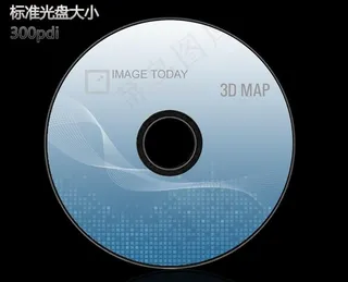 简单蓝色光盘封面