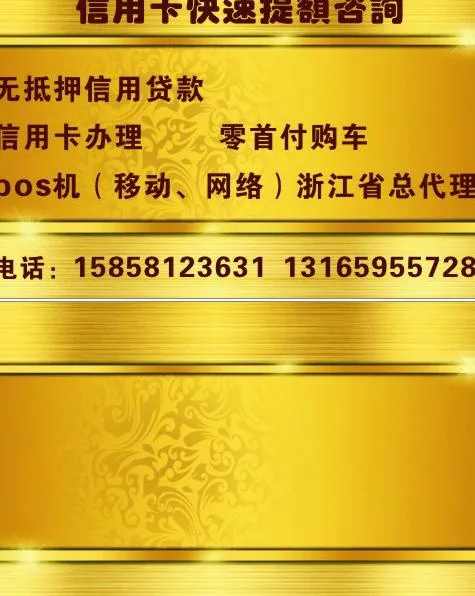 名片图片cdr矢量模版下载