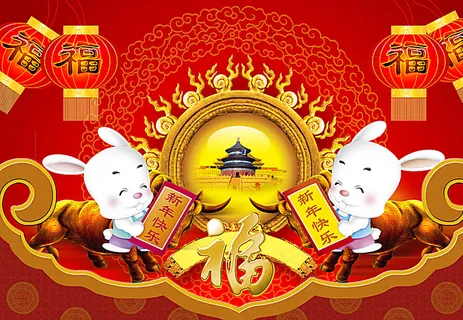 春节素材图片 春节素材图片