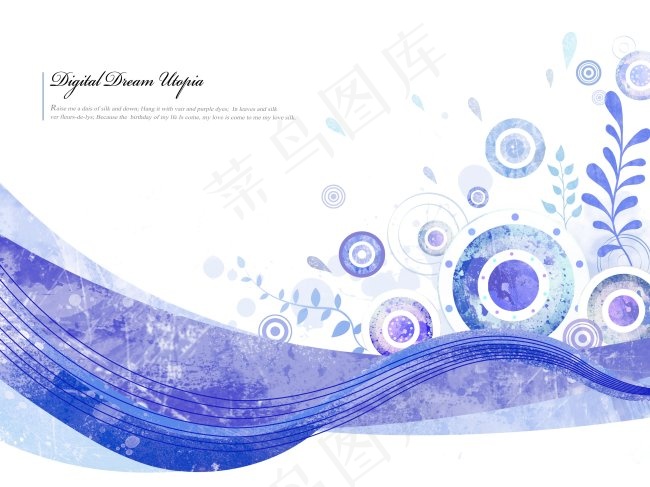 动感蓝色花纹背景