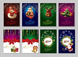 圣诞节圣诞老人圣诞礼盒展板模板矢量素材