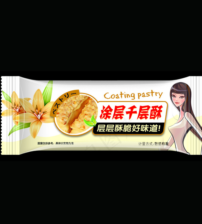 涂层千层酥图片