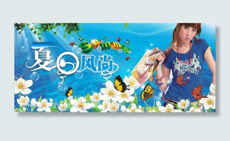 购物 女性服饰 服饰吊牌 海...