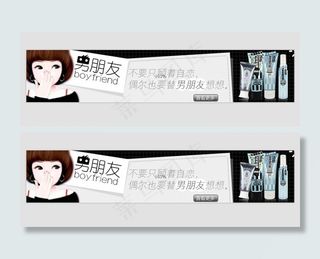 淘宝小海报图片