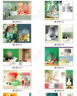 韩式宝宝摄影 韩式宝宝摄影