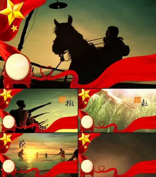 超高清中国梦农业宣传片视频