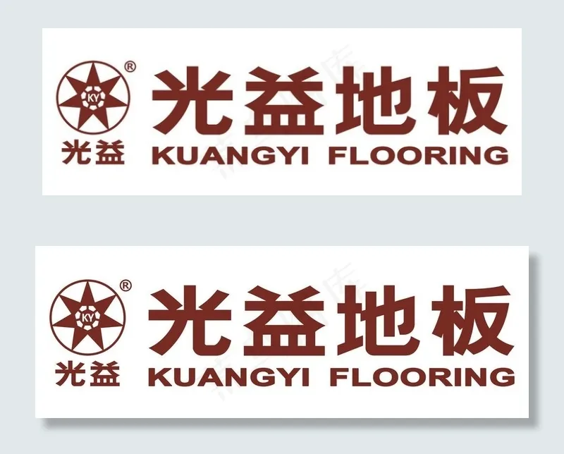 光益地板logo图片cdr矢量模版下载