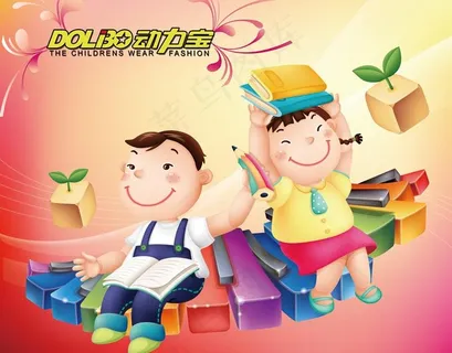 童装海报图片