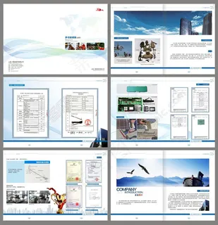 IT企业宣传画册矢量素材