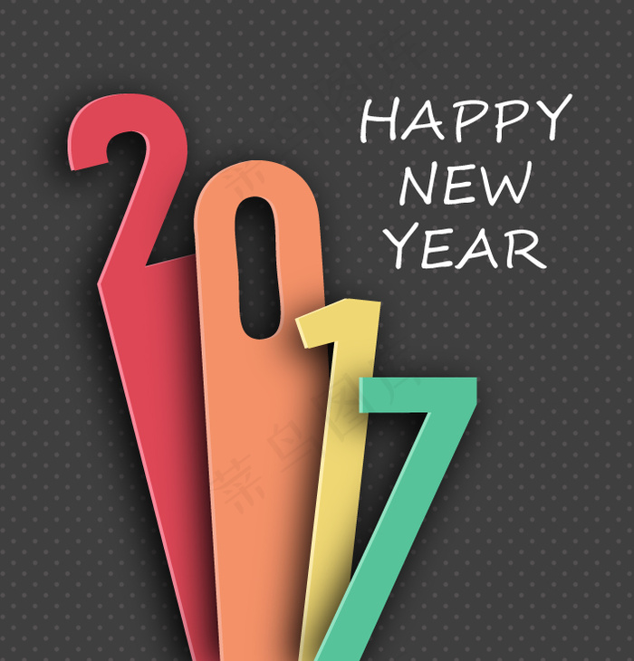 2017卡通艺术字体剪影素材图形