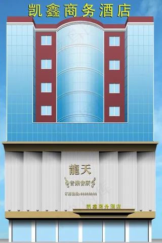 大楼外墙整体设计方案图片