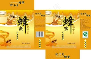 蜂蜜包装图片