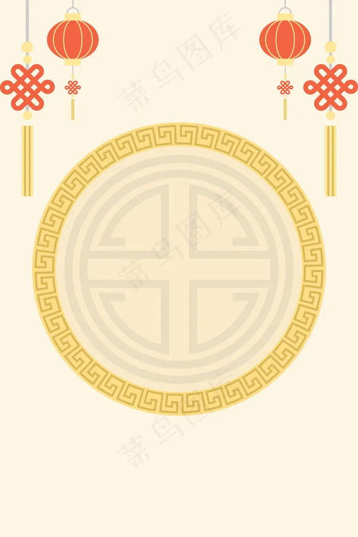 2018狗年新年背景素材(1024X2360(DPI:300))psd模版下载