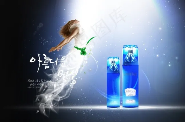 唯美美人鱼 护肤品海报 海洋(5000X3286(DPI:300))psd模版下载