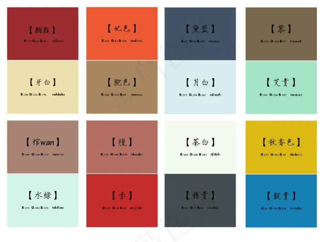 广告平面设计经典配色