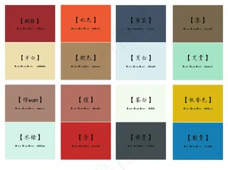 广告平面设计经典配色