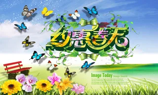 缤纷色彩浪漫春天PSD分层素材