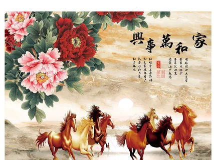 高清山水石纹家和万事兴牡丹八骏马背...